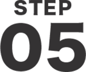 ステップ5