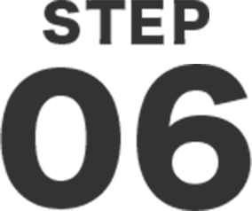 ステップ6